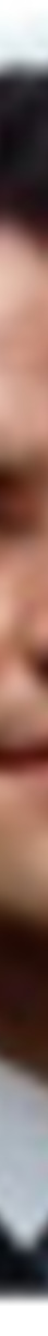 Primion: Verkaufen?