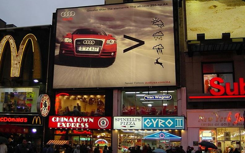 Werbung - Foto: wikipedia.org © DER UNFASSBARE