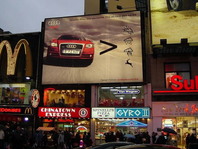 Werbung - Foto: wikipedia.org © DER UNFASSBARE