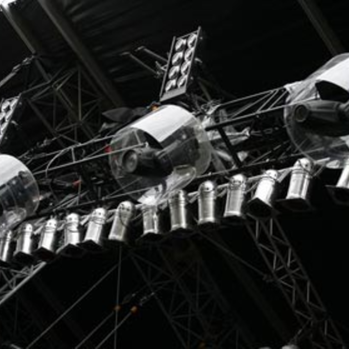 Scheinwerfer - Foto: Fotolia.com / G.Light