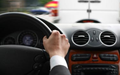 Auto Innenraum - Foto: iStockphoto.com / TommL