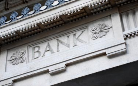 Bank - Foto: iStockphoto.com / ilbusca