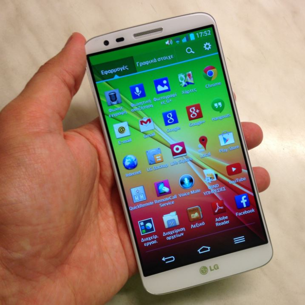 Das LG G2  - Foto: flickr.com © John Karakatsanis (CC BY-SA 2.0)