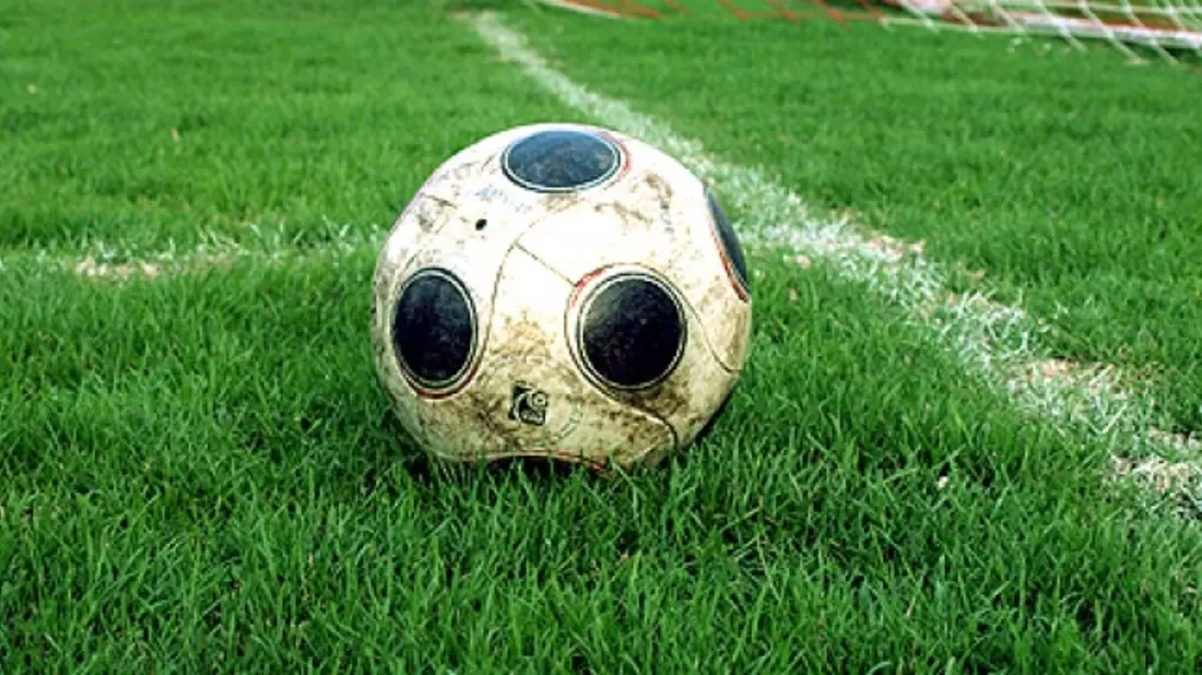 FuÃŸball - Bild: über dts Nachrichtenagentur