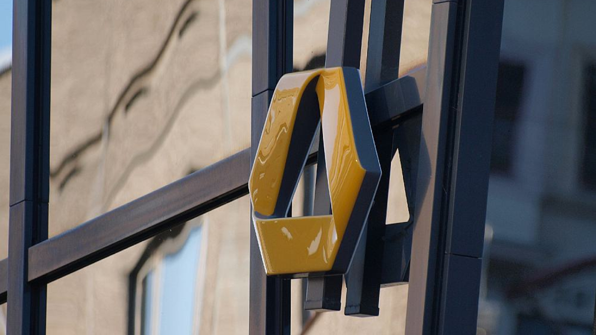 Commerzbank-Logo (Archiv) - Foto: über dts Nachrichtenagentur