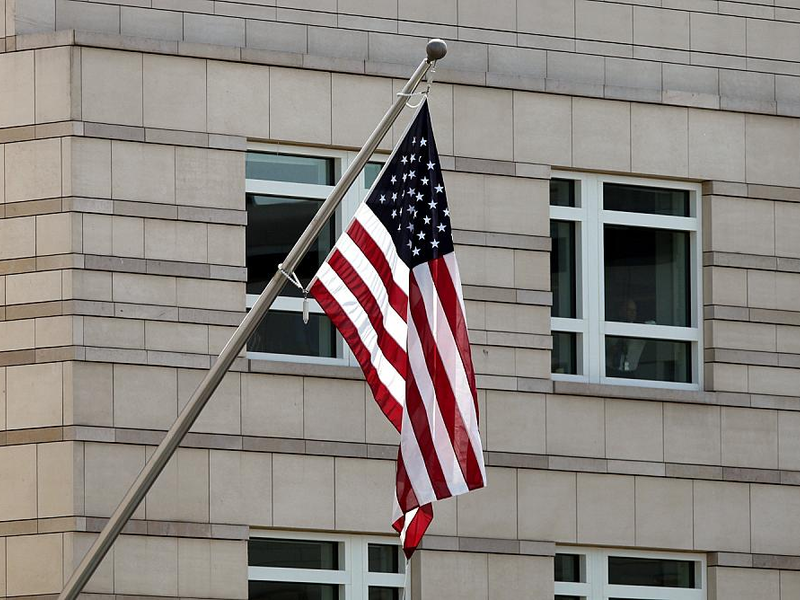 US-Flagge (Archiv) - Foto: über dts Nachrichtenagentur