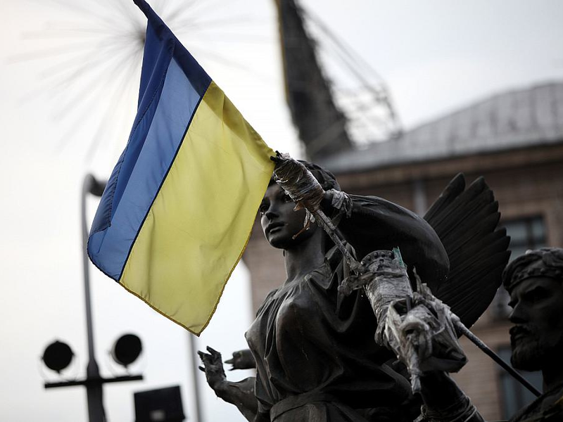 Flagge der Ukraine (Archiv) - Foto: über dts Nachrichtenagentur