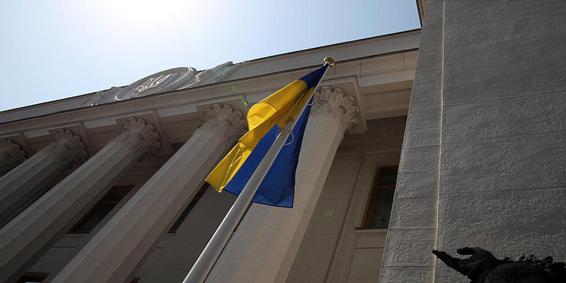 Ukrainische Flagge vor dem Parlament in Kiew - Foto: über dts Nachrichtenagentur