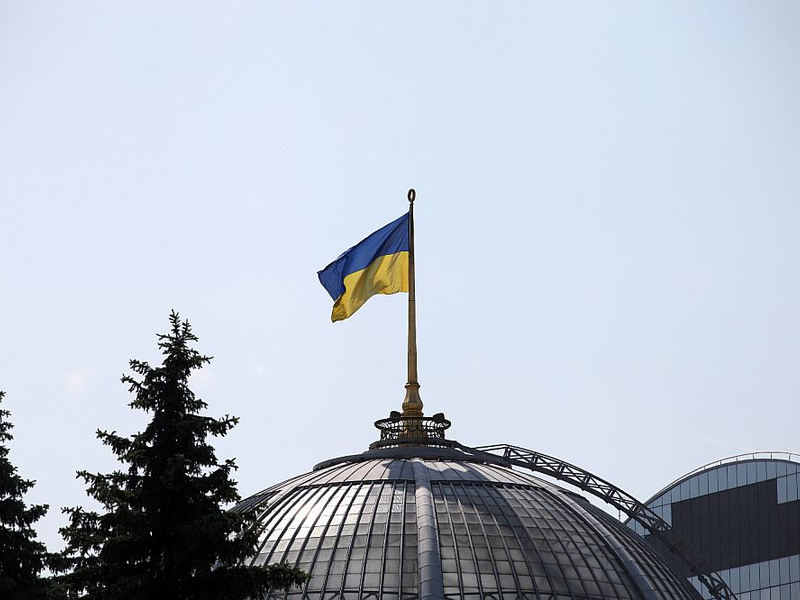 Ukrainische Flagge auf dem Parlament in Kiew - Foto: über dts Nachrichtenagentur
