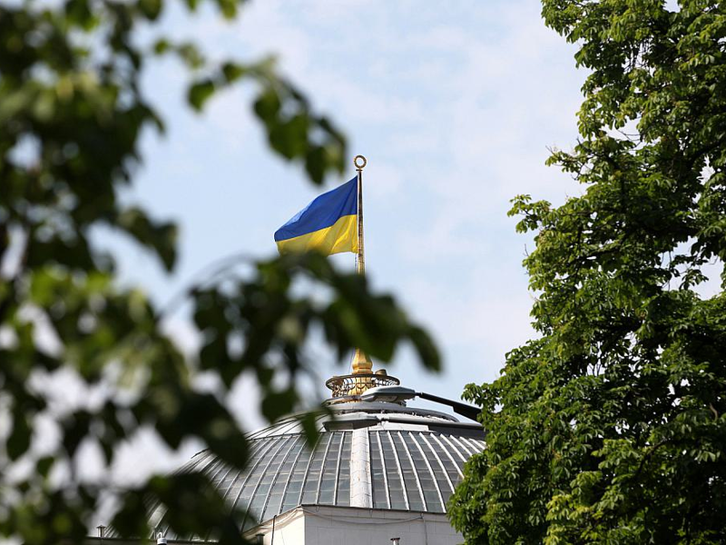 Ukrainische Flagge auf dem Parlament in Kiew (Archiv) - Foto: über dts Nachrichtenagentur