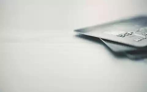 Günstige Zeiten für Kreditnehmer - Foto: Alix Kreil - shutterstock.com