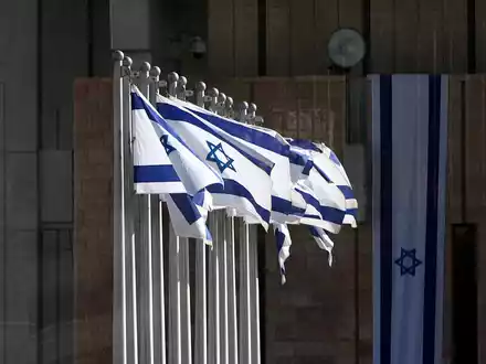 Israelische Fahnen (Archiv) - Foto: über dts Nachrichtenagentur