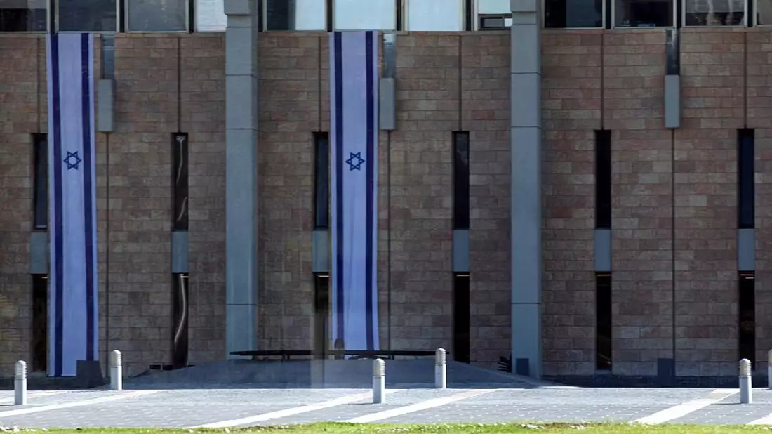 Knesset - Bild: über dts Nachrichtenagentur