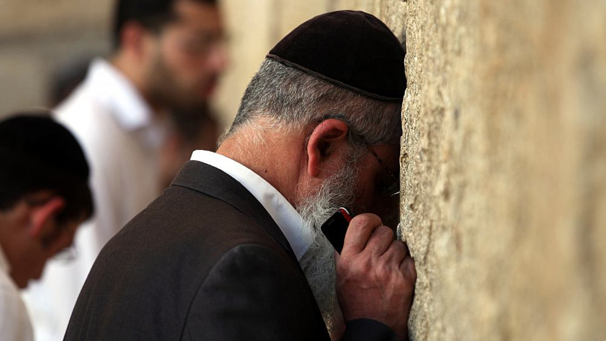 Klagemauer (Archiv) - Foto: über dts Nachrichtenagentur