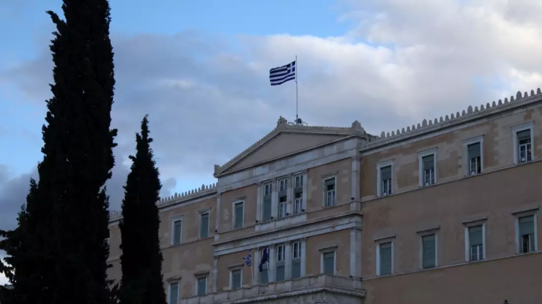 Griechisches Parlament - Bild: über dts Nachrichtenagentur