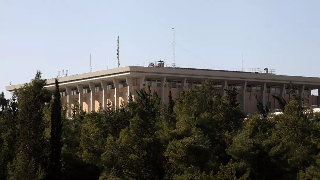 Knesset - Bild: über dts Nachrichtenagentur
