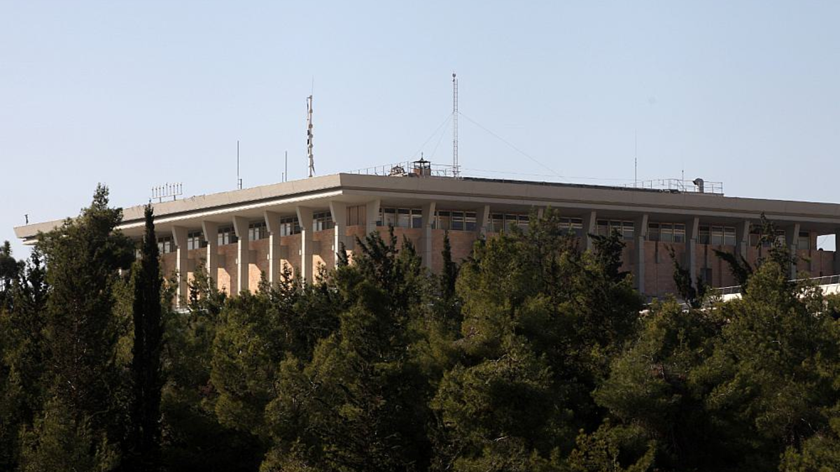Knesset (Archiv) - Foto: über dts Nachrichtenagentur