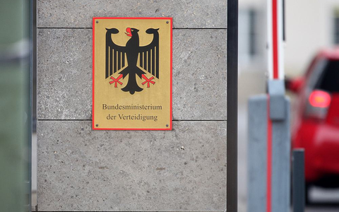 Verteidigungsministerium - Foto: über dts Nachrichtenagentur