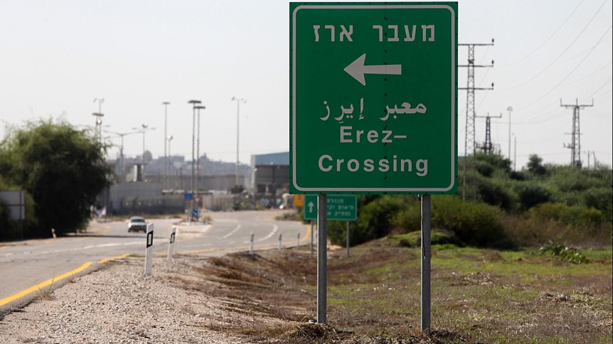 GrenzÃ¼bergang Erez zum Gazastreifen - Foto: über dts Nachrichtenagentur