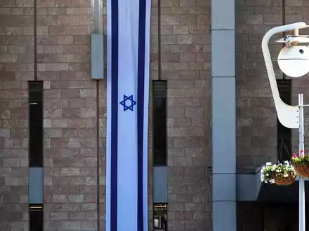 Knesset (Archiv) - Foto: über dts Nachrichtenagentur