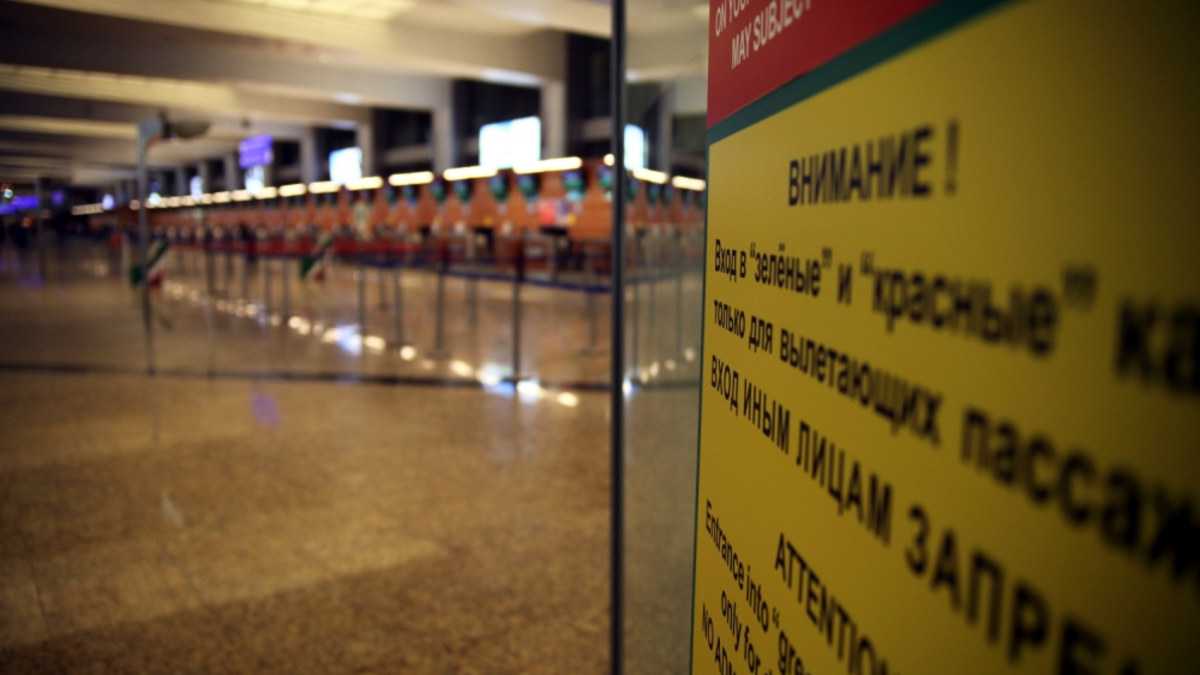 Flughafen Moskau-Scheremetjewo - Foto: über dts Nachrichtenagentur