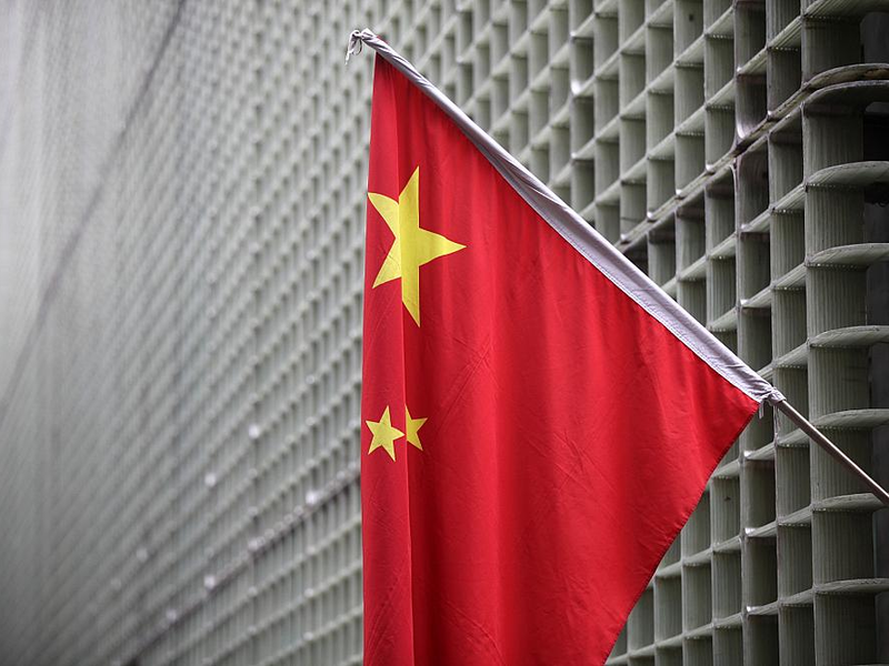 Chinesische Flagge (Archiv) - Foto: über dts Nachrichtenagentur