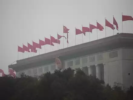 Parlamentsgebäude Große Halle des Volkes in Peking (Archiv) - Foto: über dts Nachrichtenagentur