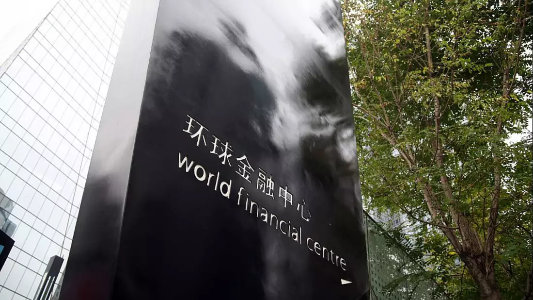 Finanzdistrikt in Peking (Archiv) - Bild: über dts Nachrichtenagentur