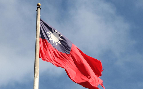 Taiwan-Flagge - Foto: über dts Nachrichtenagentur