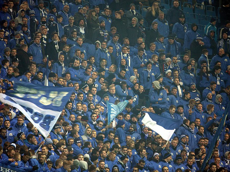 Schalke-Fans - Foto: über dts Nachrichtenagentur