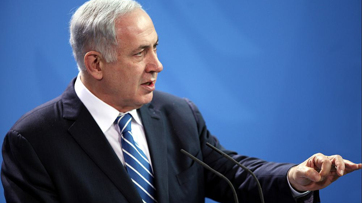 Benjamin Netanjahu (Archiv) - Foto: über dts Nachrichtenagentur