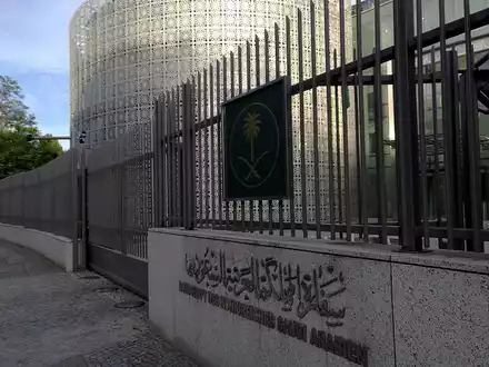 Botschaft von Saudi-Arabien in Deutschland - Foto: über dts Nachrichtenagentur