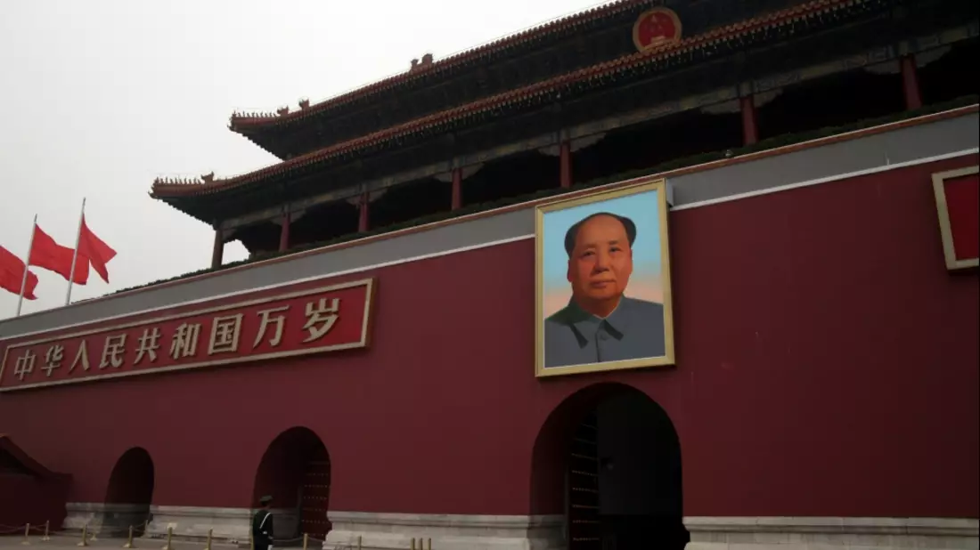 Tor des Himmlischen Friedens mit Bild von Mao Zedong - Bild: über dts Nachrichtenagentur