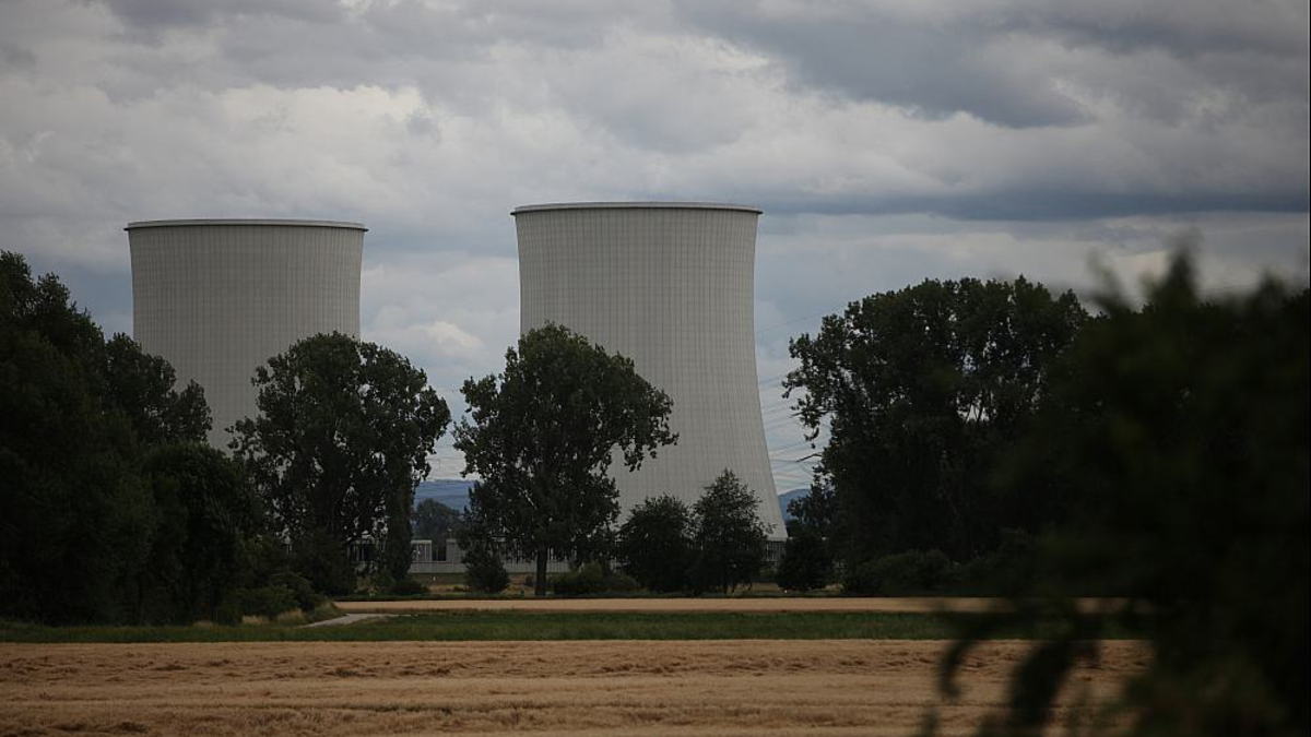 Atomkraftwerk (Archiv) - Foto: über dts Nachrichtenagentur