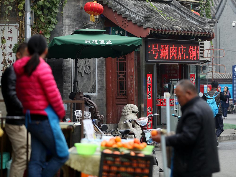 Markt in Peking (Archiv) - Foto: über dts Nachrichtenagentur