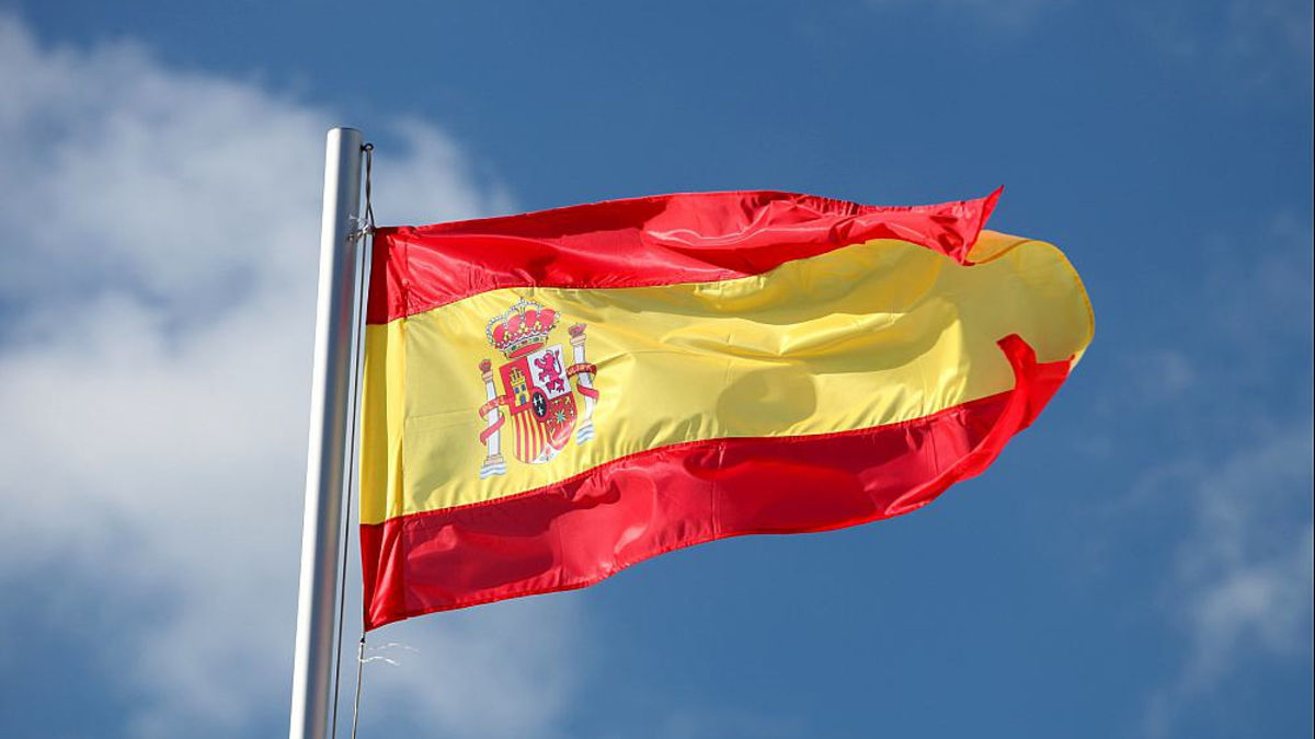 Flagge von Spanien (Archiv) - Foto: über dts Nachrichtenagentur