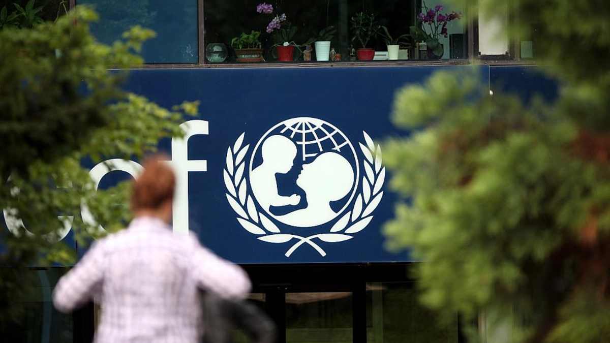 Unicef (Archiv) - Foto: über dts Nachrichtenagentur