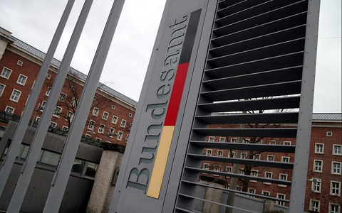 Bundesamt für Migration und Flüchtlinge (Archiv) - Foto: über dts Nachrichtenagentur