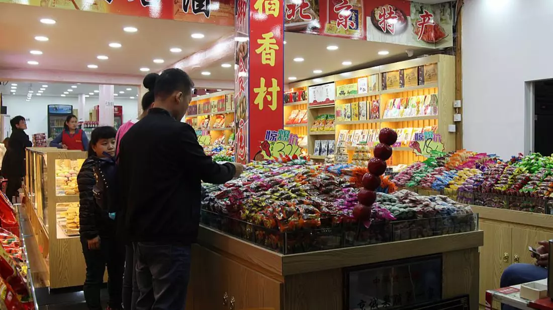 Süßigkeiten in einem Laden in Peking (Archiv) - Bild: über dts Nachrichtenagentur