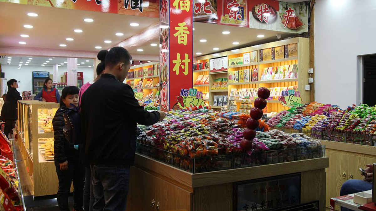 Süßigkeiten in einem Laden in Peking (Archiv) - Foto: über dts Nachrichtenagentur