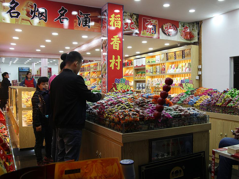 Süßigkeiten in einem Laden in Peking (Archiv) - Foto: über dts Nachrichtenagentur