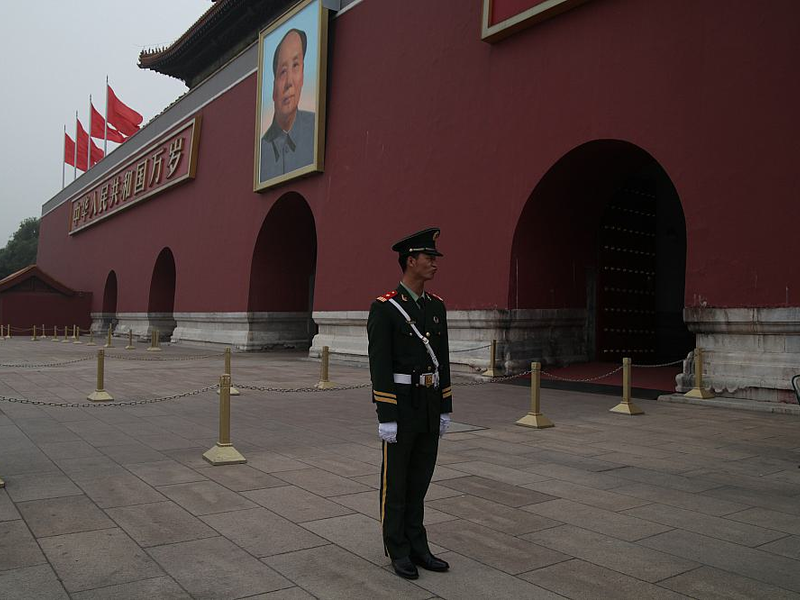 Sicherheitsbeamter vor Tor des Himmlischen Friedens (Archiv) - Foto: über dts Nachrichtenagentur