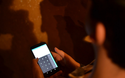 Onlineshopping - Foto:  Bildrechte: Flickr, Calcul, jf2c, Öffentliche Domane