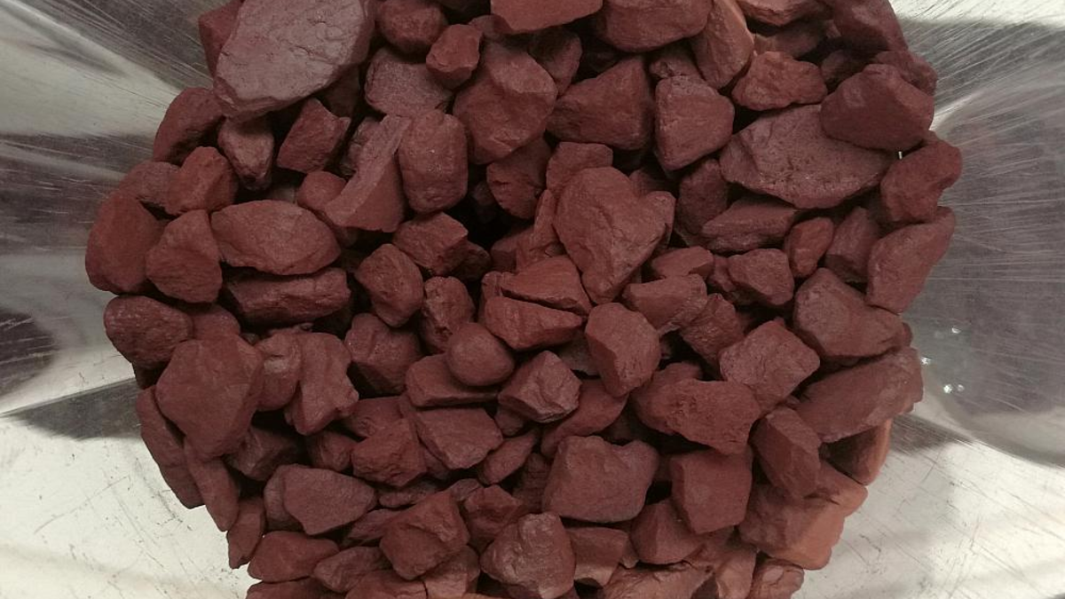 Stückerz (Archiv) - Foto: über dts Nachrichtenagentur