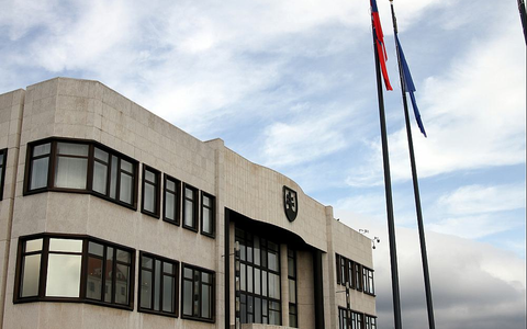 Slowakisches Parlament (Archiv) - Foto: über dts Nachrichtenagentur