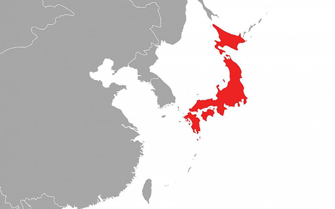 Japan (Archiv) - Foto: über dts Nachrichtenagentur