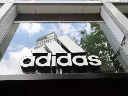 Adidas (Archiv) - Foto: über dts Nachrichtenagentur