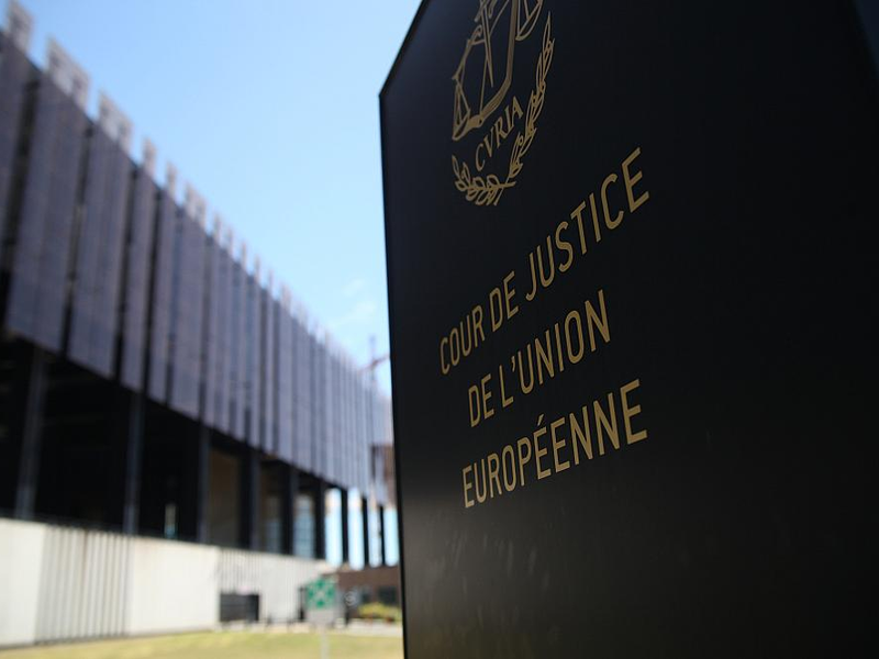 Europäischer Gerichtshof (Archiv) - Foto: über dts Nachrichtenagentur