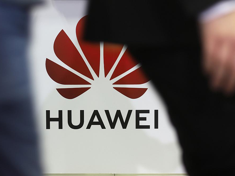 Huawei (Archiv) - Foto: über dts Nachrichtenagentur