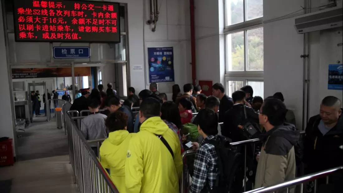 Chinesischer Bahnhof - Bild: über dts Nachrichtenagentur